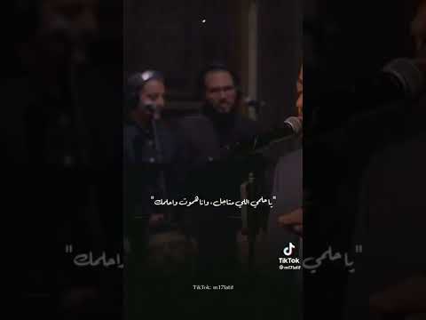 ياريتك فاهمني