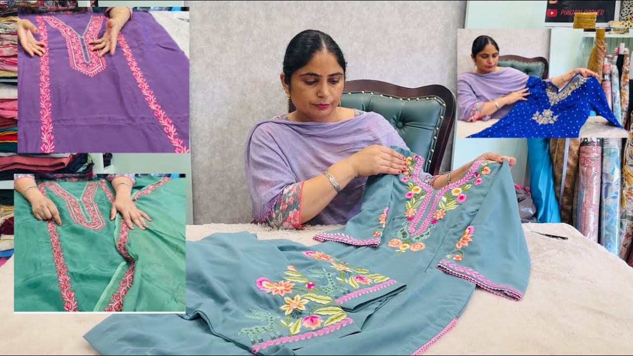 ਬਿਲਕੁਲ ਨਵੇਂ ਡਿਜ਼ਾਈਨ ,ਆਪਣੀ ਪਸੰਦ ਅਨੁਸਾਰ ਤਿਆਰ ਕਰਵਾ ਸਕਦੇ ਹੋ Latest suits collection by Punjabi Corner 