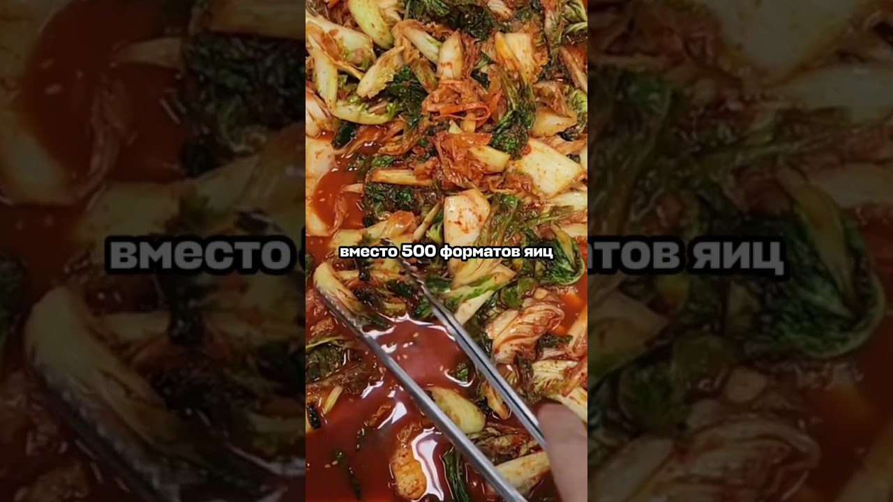 Во сколько обойдётся поездка в Южную Корею на 10 дней? Смотрите в ролике💸