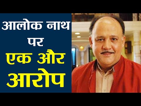 alok-nath-पर-फिल्म-hum-saath-saath-hain-की-क्रू-मेंबर-ने-लगाया-आरोप-|-वनइंडिया-हिंदी