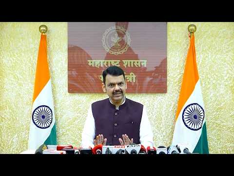 #pressConference | एसआयआरवरील आरोप चुकीचे... | नागपूर | #DevendraFadnavis