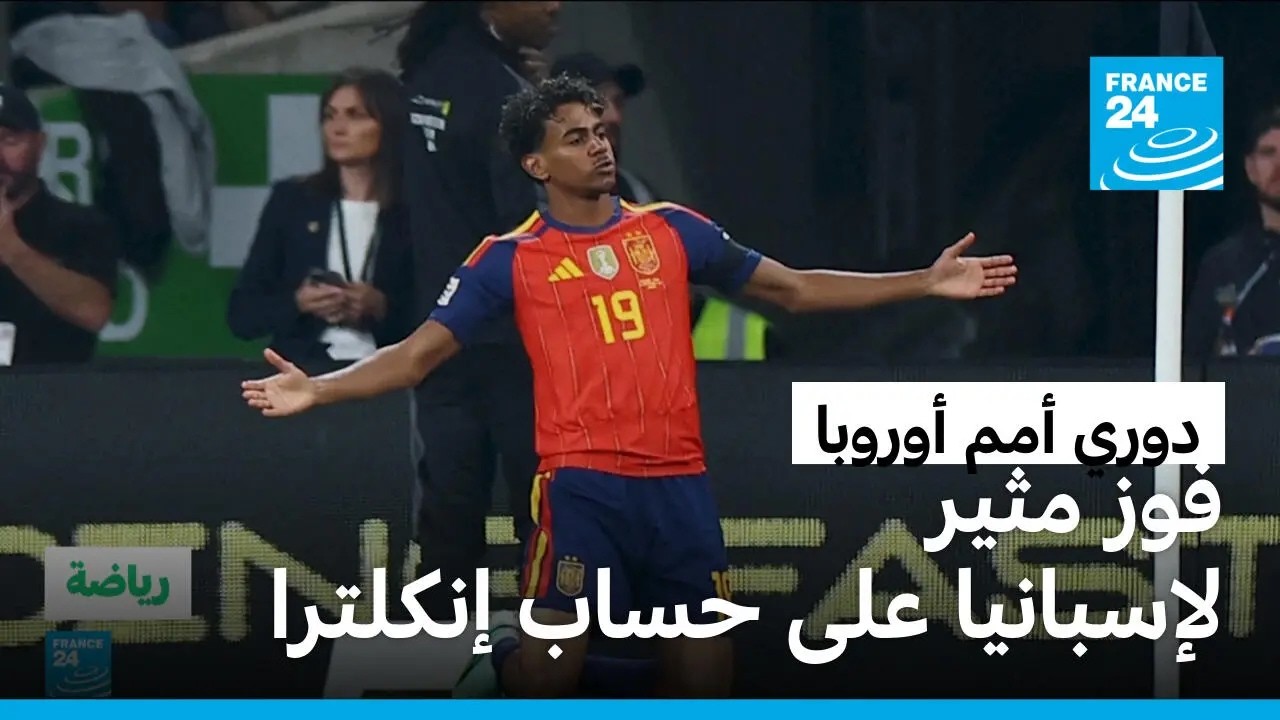 ���� ��� ������: ��� ���� �������� ��� ���� �������
 - نشر قبل 31 دقيقة
