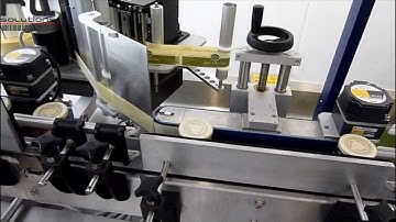 ALine C Wrap Around Jar Labelling (Print & Apply)