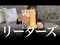 【CARAT】何でもかんでも推しに見えるオタクの購入品紹介【MUZIK TIGER/韓国雑貨】
