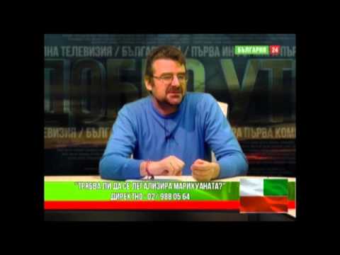 Видео: Как да се отървете от пънове без изкореняване? Бързо, без химикали отстраняване на коноп на място