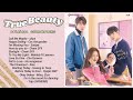 [𝐅𝐮𝐥𝐥 𝐀𝐥𝐛𝐮𝐦] TRUE BEAUTY OST + (extra tracks) + (special clip) | 여신강림 사운드 트랙 🌙