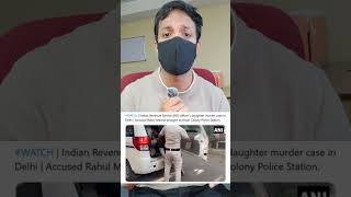 2 Rape and 1 Murder in just 12 hours by Rahul Meena #rahulmeena #womensafety