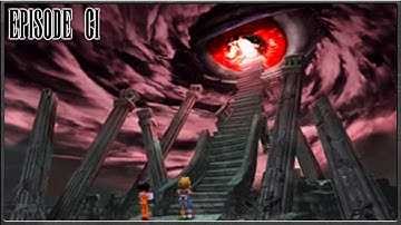 Final Fantasy IX - Deeper Into Memories, Tiamat - Episode 101