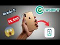 Unboxing iPhone XS Grade E 64 GB Cashify Super Sale In Just ₹5,500 😱 @CashifyOfficial 