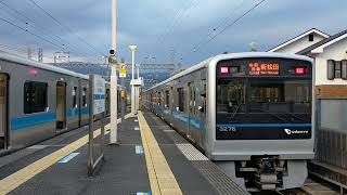 小田急3000形3276F 各駅停車新松田行 新松田駅発車