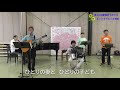 「死んだ男の残したものは」 第24回愛知のうたごえネットでうたごえ喫茶09