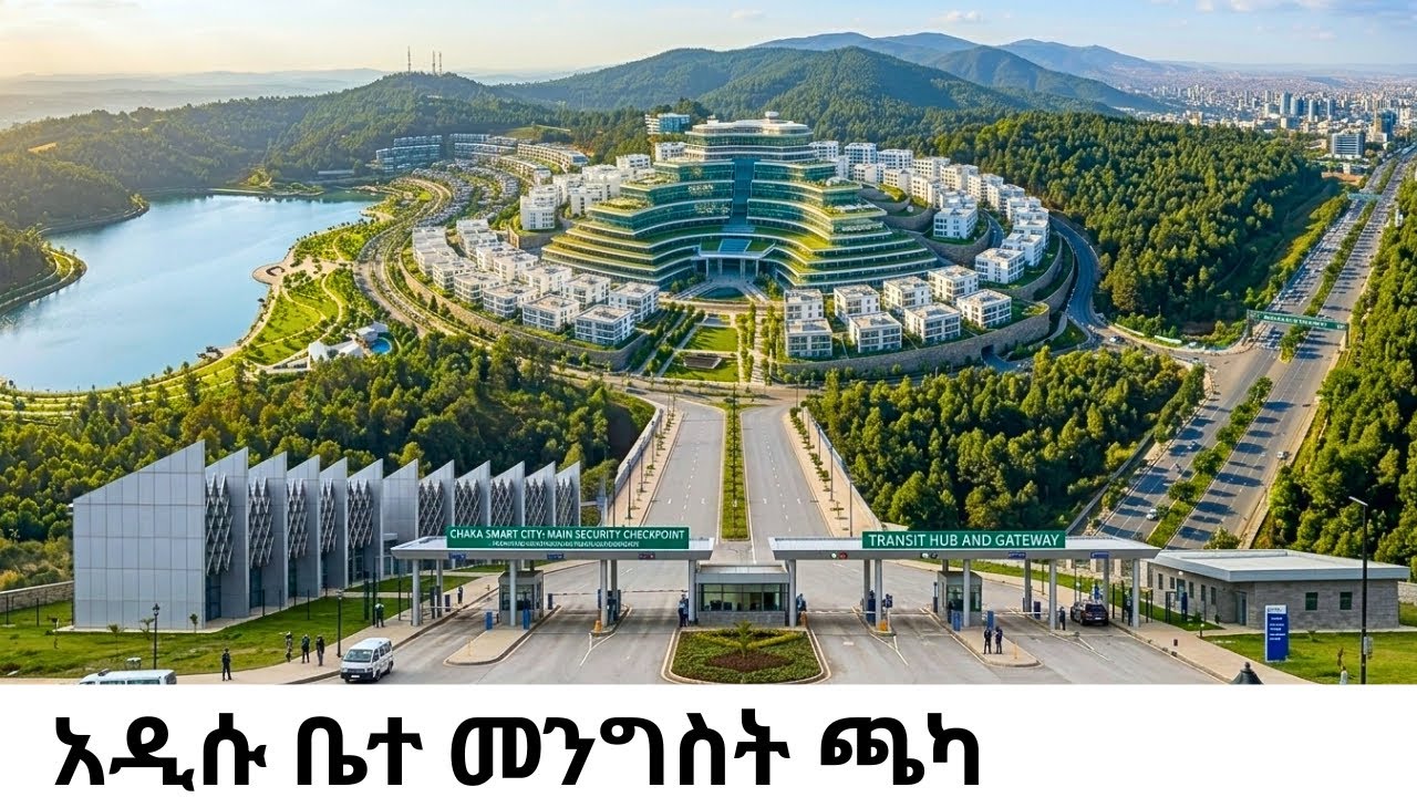 Ethiopia’s $15 Billion “IMPOSSIBLE CITY” Chaka Project is INSANE - YouTube