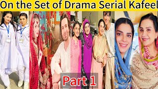 On the Set of Drama Serial Kafeel Part1 I Sanam Saeed | Emmad Irfani I LollyWood ReDiTs | 