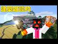 夜之マイクラ作業雑談配信~建築編~【無言枠】