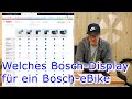 Welches Display für mein Bosch-eBike