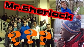 МИСТЕР ШЕРЛОК МИСТЕР ШЕРЛОК
