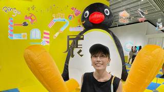 ピングー展で狂喜乱舞
