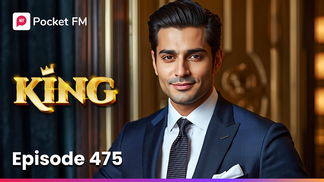 మచ్చామోహన్, సాగర్‌పై దాడి చేయడానికి కారణం ఏంటి? | King CEO | Episode 475 | Pocket FM