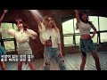 Mc몽 허각 내 생애 가장 행복한 시간 가사 Mc몽 허각 내 생애 가장 행복한 시간 가사