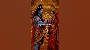 Mahashivaratri status 💞 coming soon 🔜 bholenath status #shorts