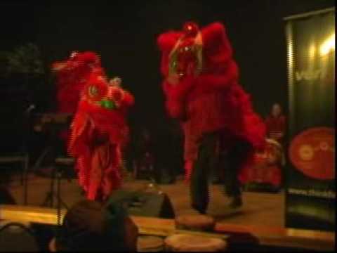 LA Banks and the Philadelphia Folklore Project present Sifu Shu Pui Cheung's Lion Dance Ensemble