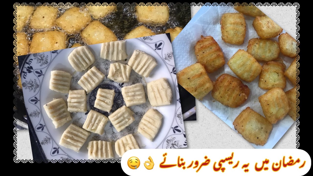 Potato snack Potato pillow 5 mint quick recipe ramzan special