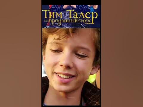 БОРЬБА С КОДАМИ 🌪️♥️ #film #kino #фильм #кино #борьбаскодами - YouTube