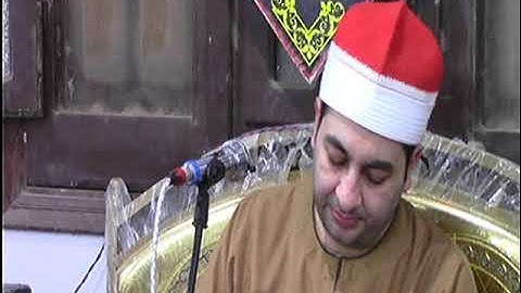 الشيخ محرم العطار سورة الأحزاب في كفر الحاج حسن ديرب نجم شرقية 03-09-2024 تصوير أبو سما