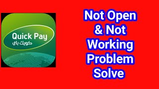 How To Fix Quick Pay App Not Working & Not Open Problem Solve screenshot 5