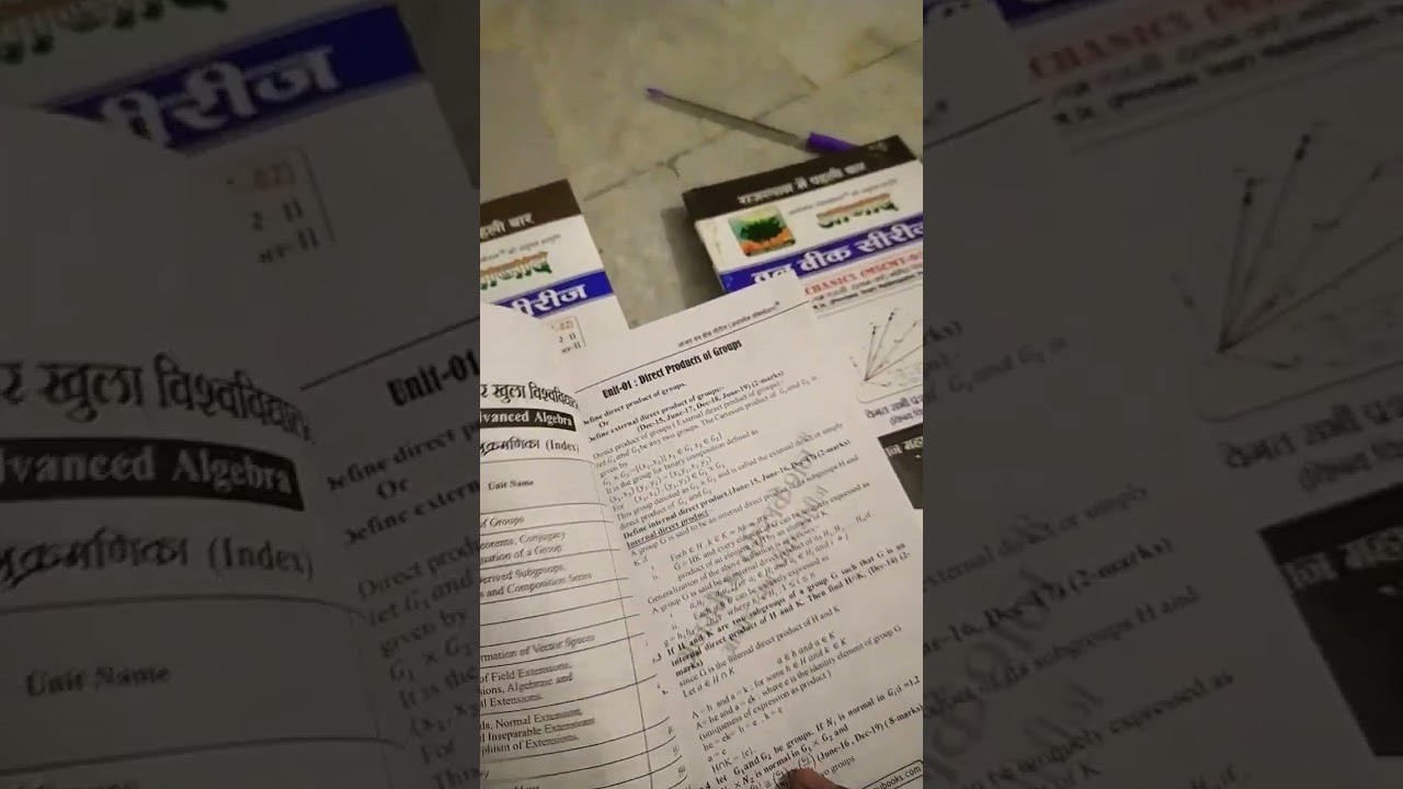 vmou kota msc first year aajad van vik sirij