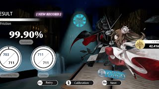 HAMO from Mili - Friction (FC Hard) [Deemo -Reborn- Mobile] Wealth
