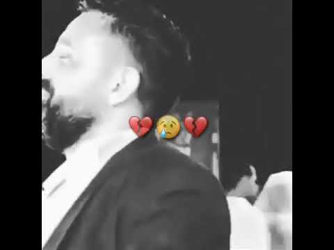 اه يا قلبي نعيم الشيخ اياد السيد امير العشاق