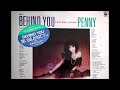 当山ひとみ ~ Behind You (1985 12inchSingle Original Record Version)