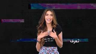 سليم خليل - ما بقدر بلاك / Saleem Khalil - Ma Bi'der Balak