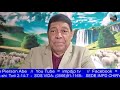 Oração da Fé com Ap. Valdemiro Santiago