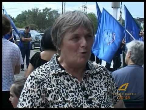 რუსთავის აზოტის ქარხნის თანამშრომლები ხელფასების გაზრდას და ქარხნის ამუშავებას ითხოვენ15 09 2016