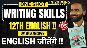 12TH ENGLISH WRITING SKILLS|ONE SHOT|BOARD EXAM 2025|PRADEEP GIRI SIR