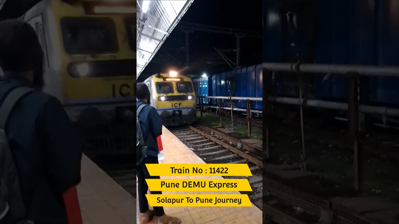 Solapur To Pune Train No 11422 | Pune DEMU Express  | Solapur To Pune Journey 100₹ | BHARAT 🇮🇳