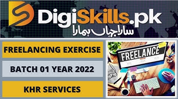 Digiskills Freelancing Exercise 1 solution Batch 1| Fiverr Terms of Services | freelancing exercise