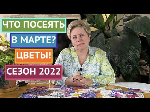 Видео: Ядивни ли са плодовете от грозде Холи от Орегон?