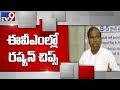 Russian chips in EVMs, KA Paul alleges