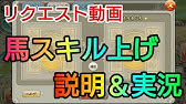 三国天武 錦嚢 再考しませんか 天火の謎仕様や雷撃の有用性について Youtube 三国天武 錦嚢 再考しませんか 天火の謎仕様や雷撃の有用性について Youtube