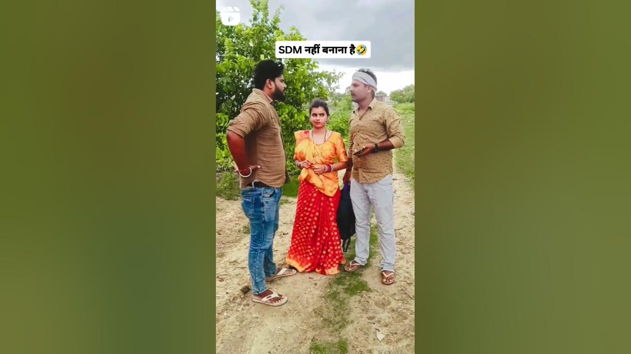 full comedy video.. SDM nahin banana haifamily blogneha YouTube