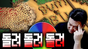 『 잘 가라, 맵 제작자. 비행돼지가 없는 시대에 맵 만든 것뿐인 범부《凡夫》여. 』 [글루따띠온 시리즈]