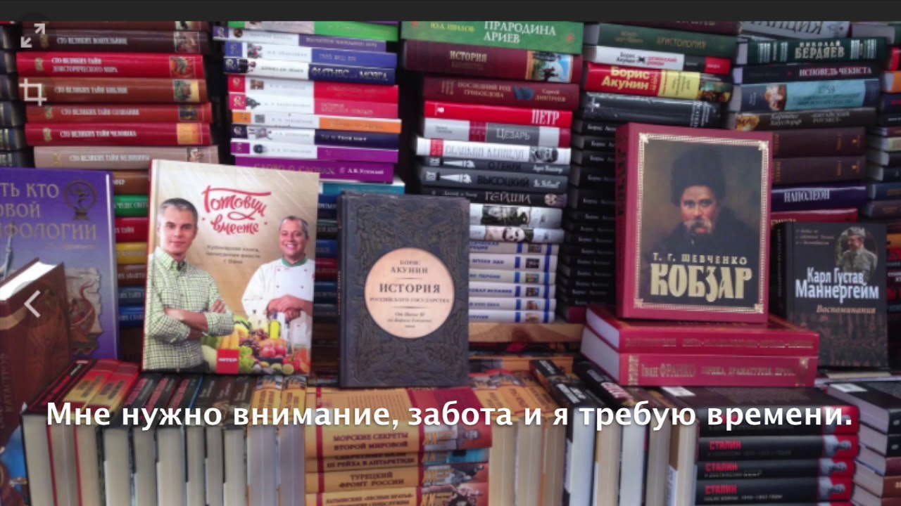 Аудиокнига современных писателей. Современные книги. Книги современных писателей. Книги современных авторов. Интересные современные книги.