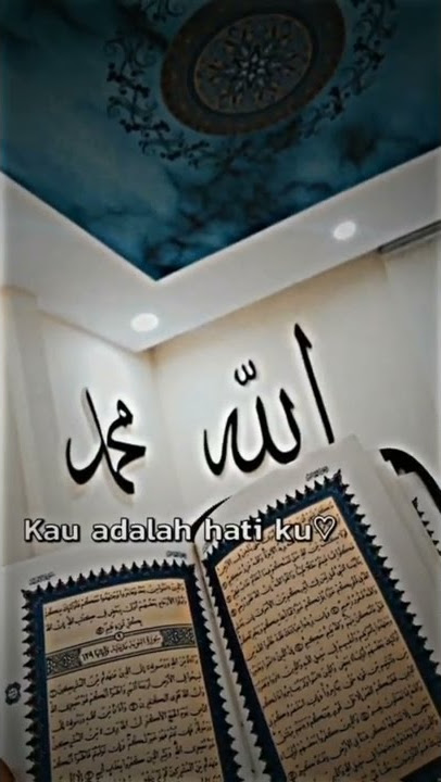 kau adalah hatiku❤️, kau belahan jiwaku❤️🩹 || #lyrics #reminder #islam