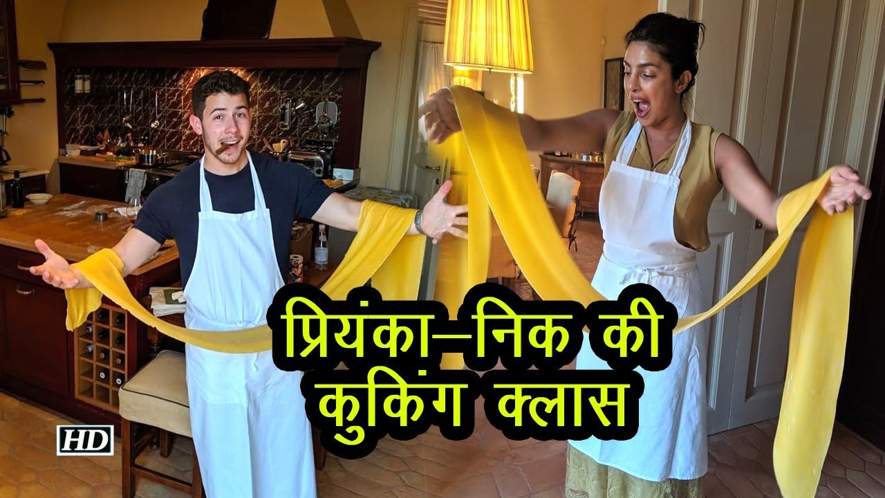 Priyanka और Nick ने ली कुकिंग क्लास salman khan song