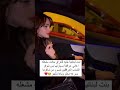 بنت لبنانية جايه للعراق جانت مشغله اغاني عراقية بسيارتها بس شوفو الشباب العراققين شسوو من شافوها بنت لبنانية جايه للعراق جانت مشغله اغاني عراقية بسيارتها بس شوفو الشباب العراققين شسوو من شافوها