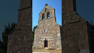 How they saved the Church