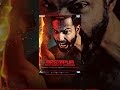 Badlapur
